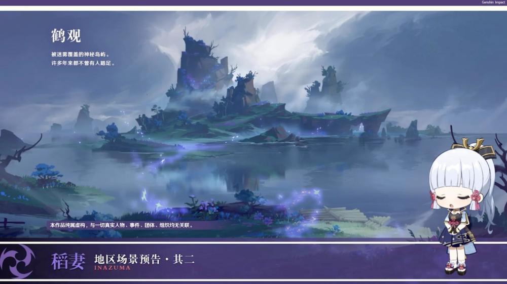 QQ企鹅
