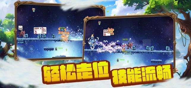 合金装备幸存