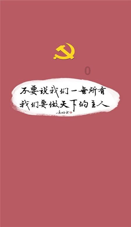 芭比一字肩